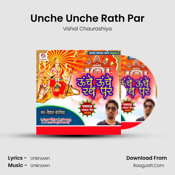 Unche Unche Rath Par MP3 Song by Vishal Chaurashiya Cover