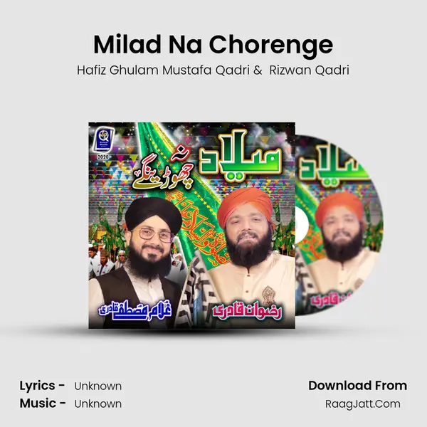 Milad Na Chorenge - 