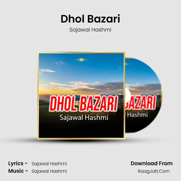 Dhol Bazari mp3 song