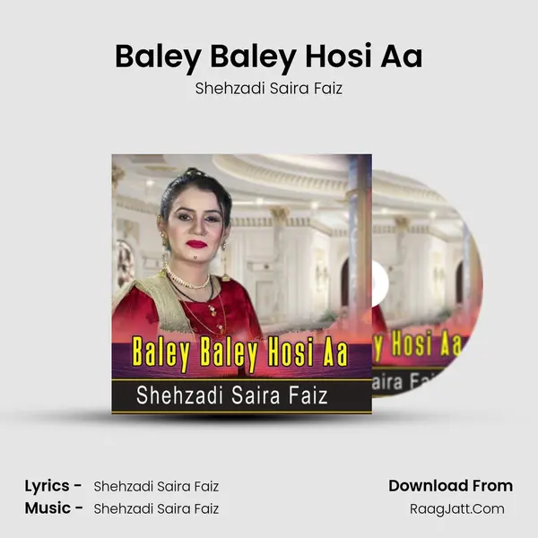 Baley Baley Hosi Aa mp3 song