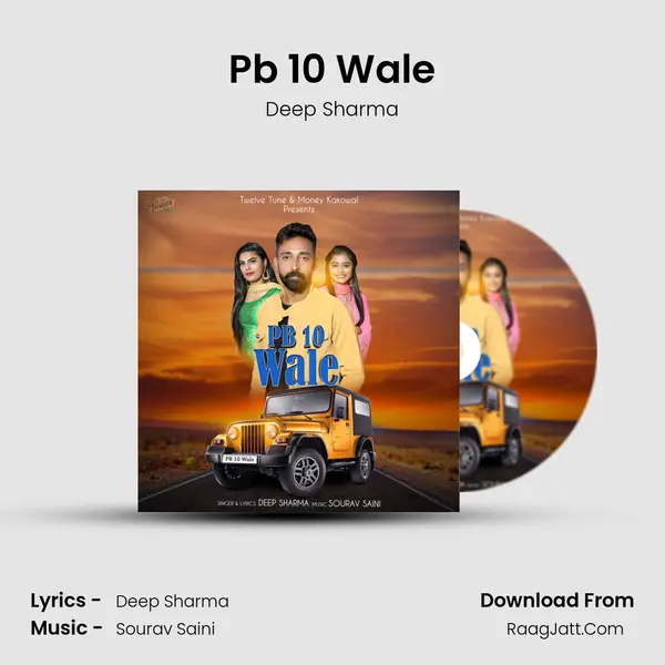 Pb 10 Wale MP3 Song by Deep Sharma Cover