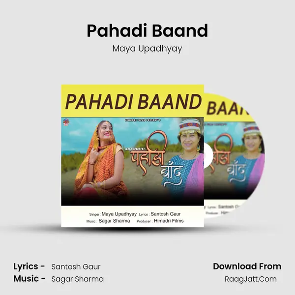 Pahadi Baand mp3 song