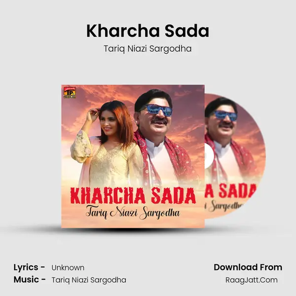 Kharcha Sada mp3 song