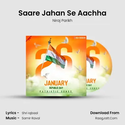 Saare Jahan Se Aachha mp3 song