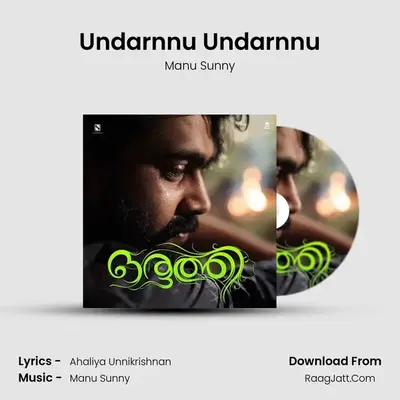 Undarnnu Undarnnu (From 