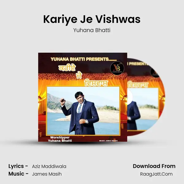 Kariye Je Vishwas MP3 Song by Yuhana Bhatti Cover
