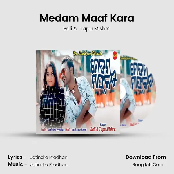 Medam Maaf Kara - Bali