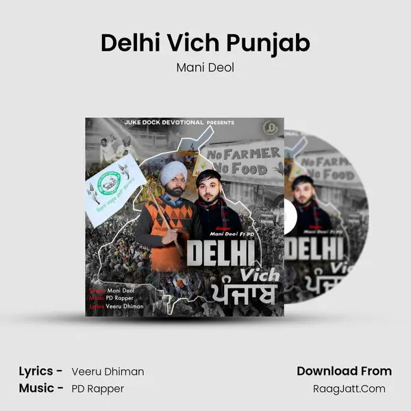 Delhi Vich Punjab - 