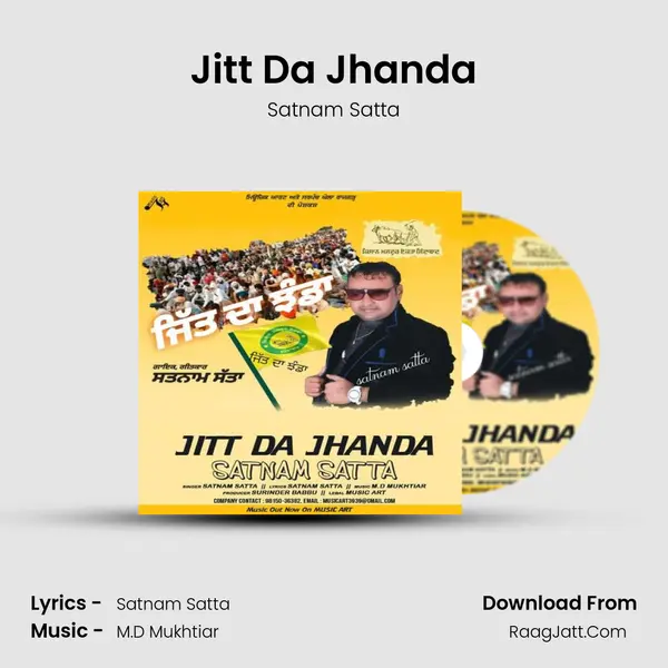 Jitt Da Jhanda mp3 song