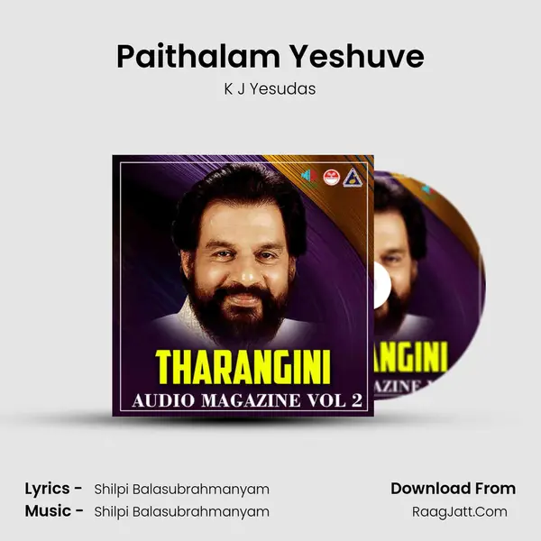 Paithalam Yeshuve MP3 Song by K J Yesudas Cover