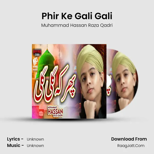 Phir Ke Gali Gali - Single - 
