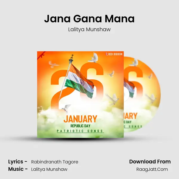 Jana Gana Mana Cover