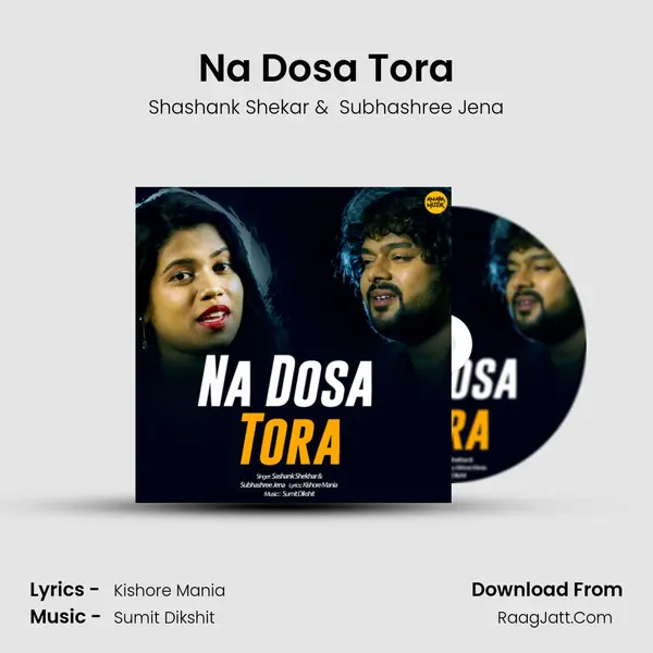 Na Dosa Tora - 