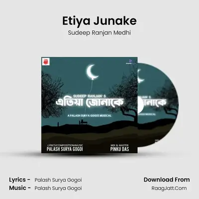 Etiya Junake - 