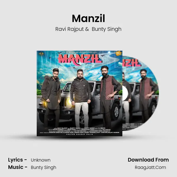 Manzil mp3 song