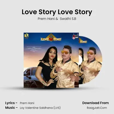 Love Story Love Story mp3 song