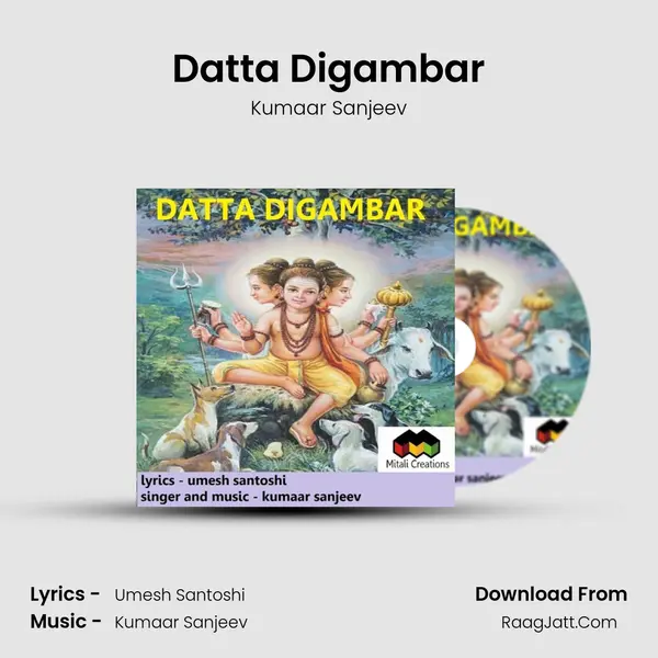 Datta Digambar - 