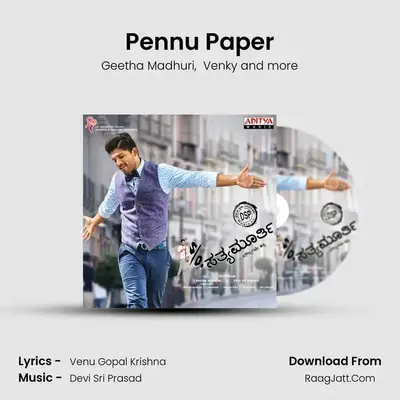 Pennu Paper MP3 Song by Geetha Madhuri Cover