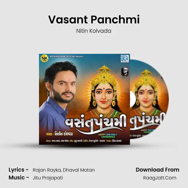 Vasant Panchmi - 