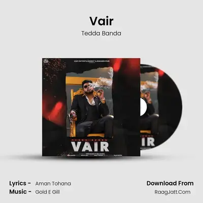 Vair mp3 song