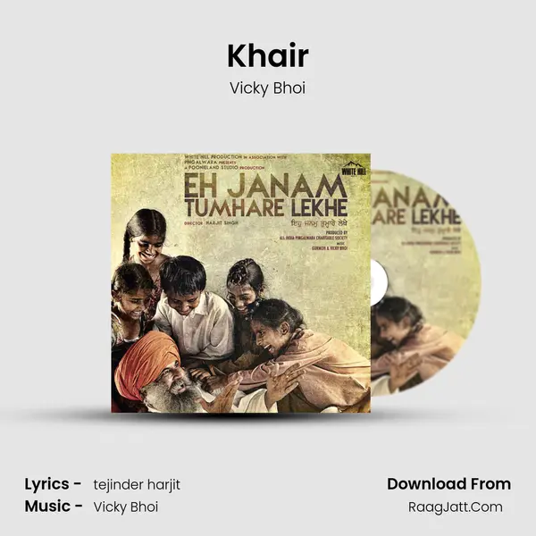 Khair MP3 Song by Vicky Bhoi Cover