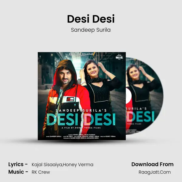 Desi Desi - Sandeep Surila