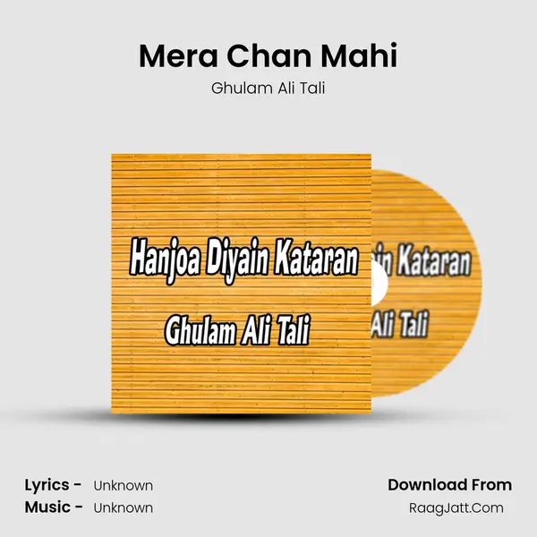 Mera Chan Mahi mp3 song