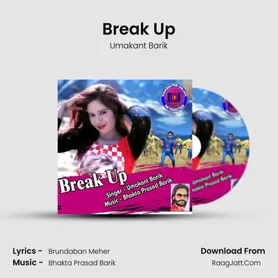 Break Up - Umakant Barik