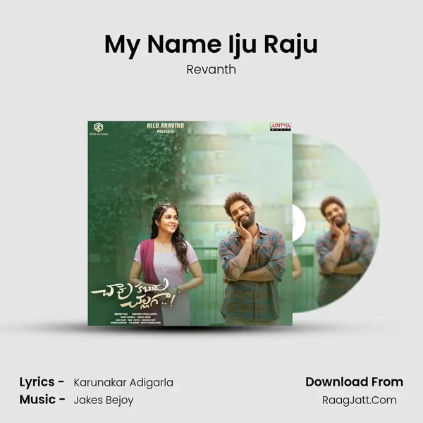 My Name Iju Raju MP3 Song by Revanth Cover