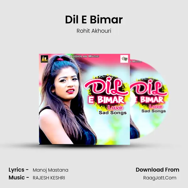 Dil E Bimar mp3 song