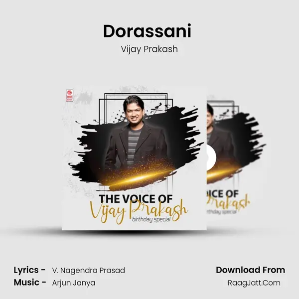 Dorassani (From "Pailwaan") Cover