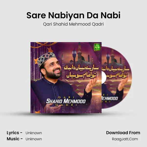 Sare Nabiyan Da Nabi mp3 song