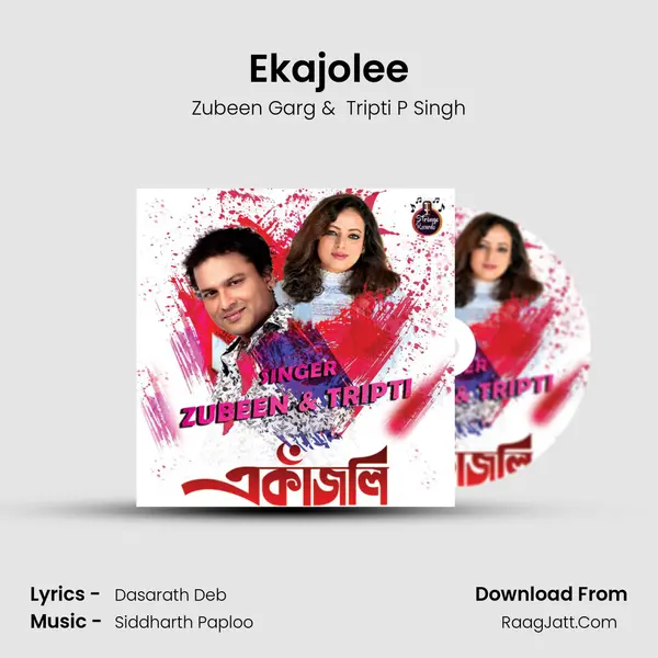 Ekajolee - Zubeen Garg