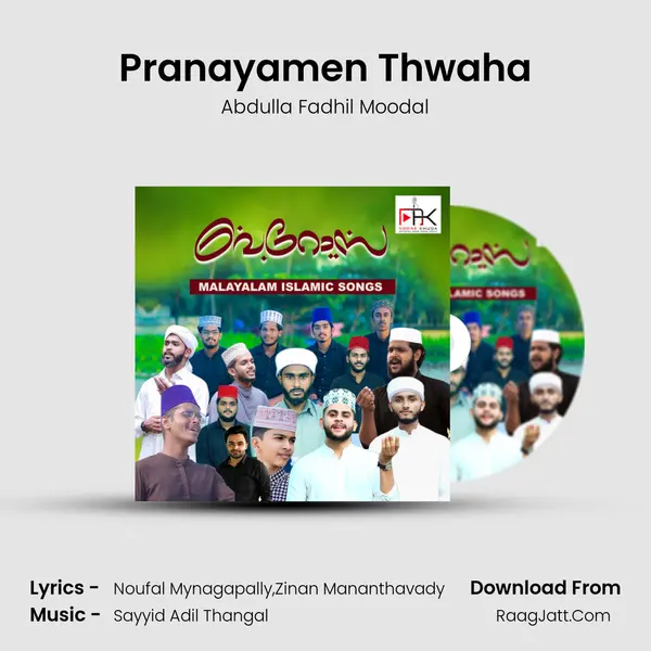 Pranayamen Thwaha MP3 Song by Abdulla Fadhil Moodal Cover