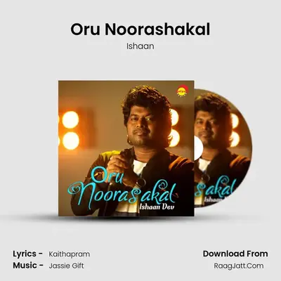 Oru Noorashakal mp3 song
