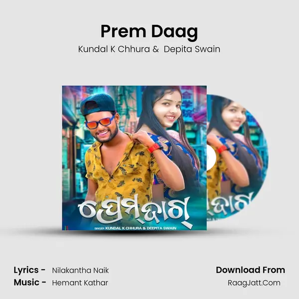 Prem Daag mp3 song