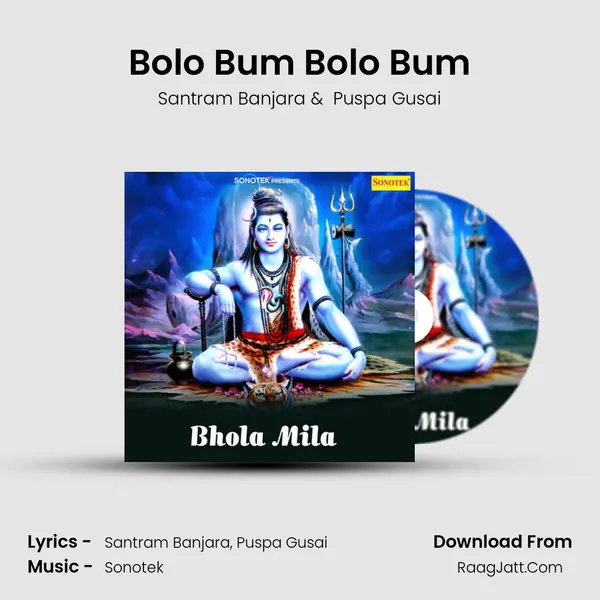Bolo Bum Bolo Bum mp3 song