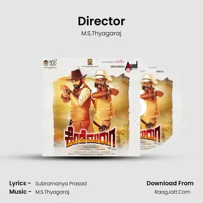 Director MP3 Song by M.S.Thyagaraj Cover