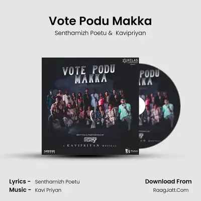 Vote Podu Makka MP3 Song by Senthamizh Poetu Cover
