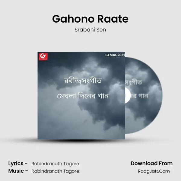 Gahono Raate Cover