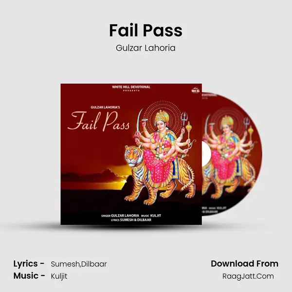 Fail Pass mp3 song