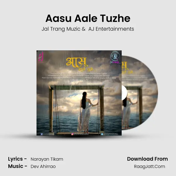 Aasu Aale Tuzhe MP3 Song by Jal Trang Muzic Cover