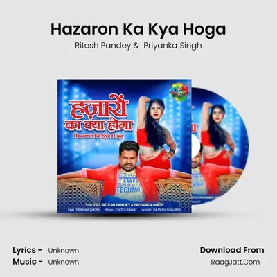 Hazaron Ka Kya Hoga Cover