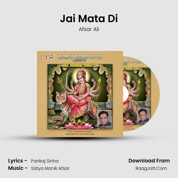 Jai Mata Di mp3 song