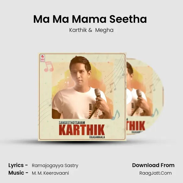 Ma Ma Mama Seetha (From Jaguar) mp3 song