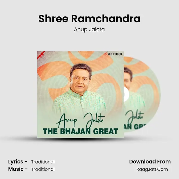 Shree Ramchandra Cover