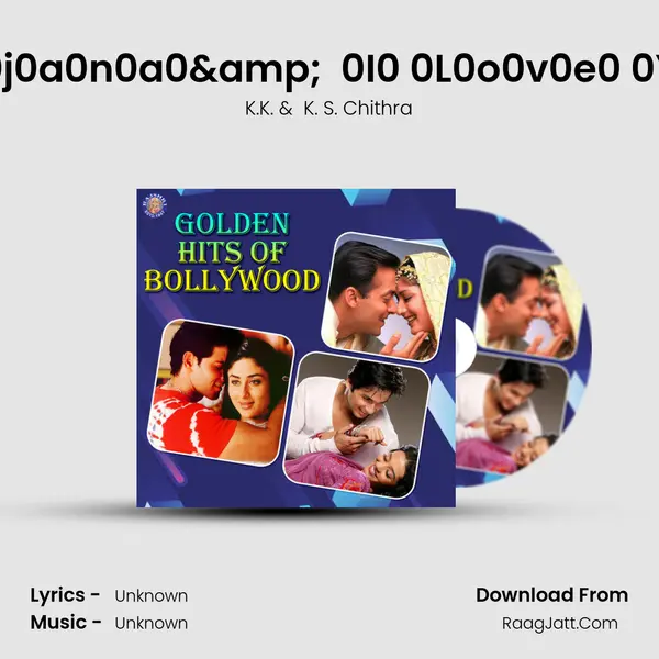 S0a0n0j0a0n0a0& 0I0 0L0o0v0e0 0Y0o0u0 Cover