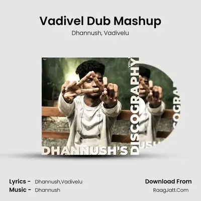 Vadivel Dub Mashup mp3 song