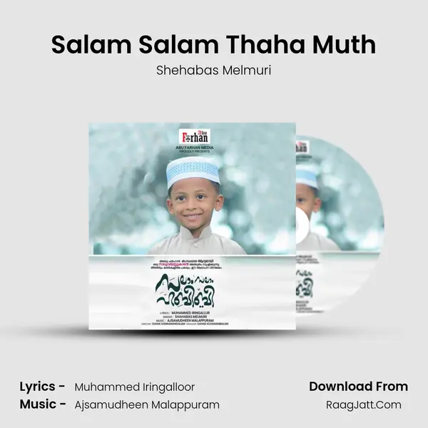 Salam Salam Thaha Muth MP3 Song by Shehabas Melmuri Cover