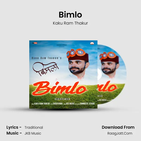 Bimlo MP3 Song by Kaku Ram Thakur Cover